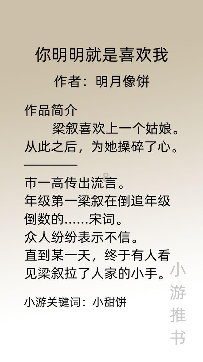 母亲和女朋友妈妈有意见,该怎么办?- 专业问答社区