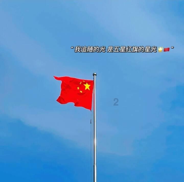 超奥特曼之战